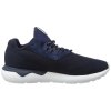 ADIDAS ORIGINALS BUTY TUBULAR RUNNER WEAVE B25596 ADIDAS ORIGINALS BUTY TUBULAR RUNNER WEAVE B25596